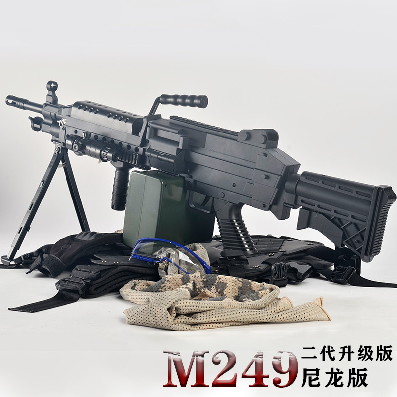 SAW M249 V3 Gel Blaster Light Machine Gun - Tactical Gel Blasters