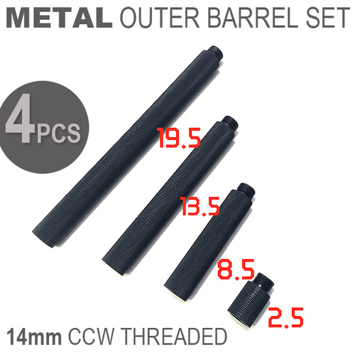 SLR Metal Outer Barrel Kit for gel blaster