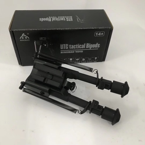 Nylon Adjustable Bipod for gel blaster