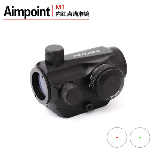 Aimpoint M1 Metal Red Dot Sight