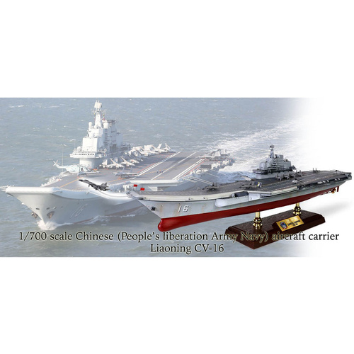 CHINESE (PLAN) AIRCRAFT CARRIER, LIAONING (CV16) - FORCES OF VALOR FV-861010B