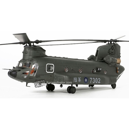 Forces of Valor - ROCA Boeing Chinook CH-47SD 1:72 821005B-1 LOW VISIBILITY