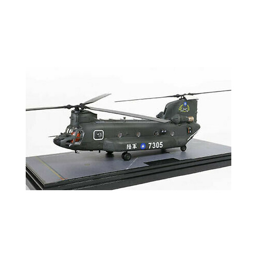 Forces of Valor - ROCA Boeing Chinook CH-47SD 1:72 821005B-2