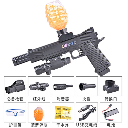STD 1911 M19 Gel blaster brisbane stock