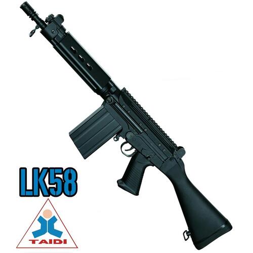 LK58 Metal Gel Blaster 