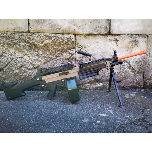 M249 LMG Gel Blaster Fire Cow Gel blaster