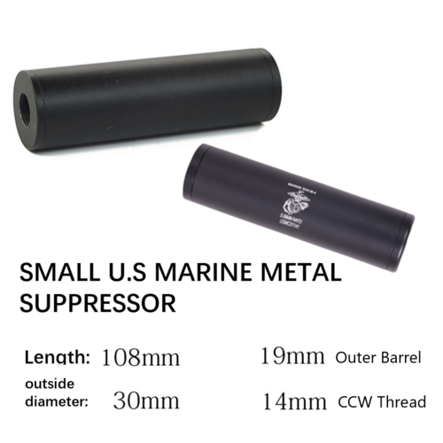 US Marine SML Universal Silencer for Gel Blaster