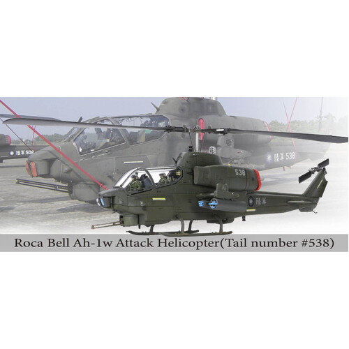 BELL AH-1W SUPERCOBRA - ROC ARMY - WHISKEY COBRA #538 - FORCES OF VALOR FOV-820003B-2