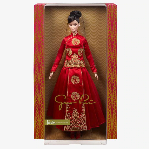 Barbie Signature Barbie Lunar New Year™ Doll Designed by Guo Pei