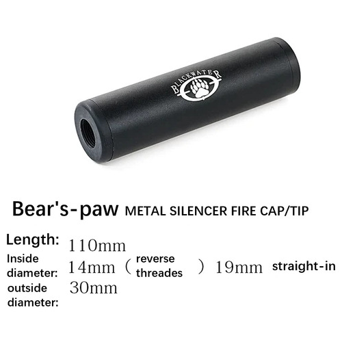 Bear's-Paw Metal Suppressor Silencer for gel blaster