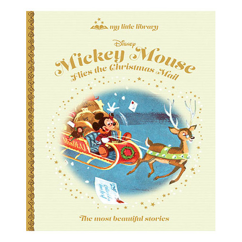 My Little Library - Mickey Mouse: Flies the Christmas Mail Issue 11