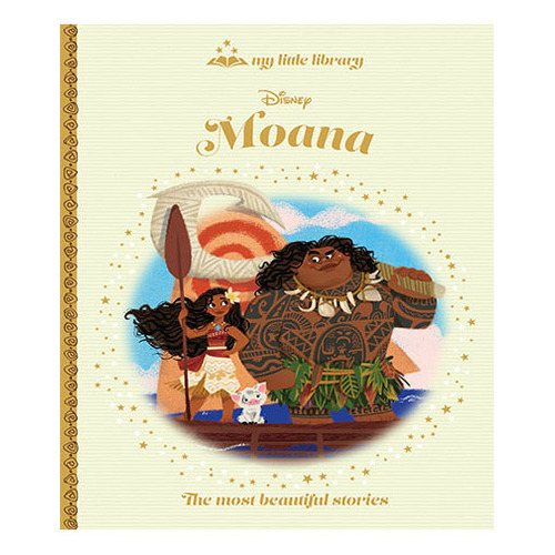 My Little Library - Moana Issue 23