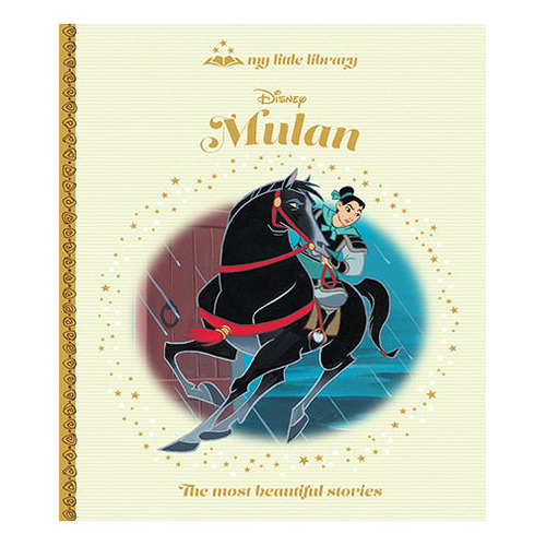 My Little Library - Mulan Issue 27