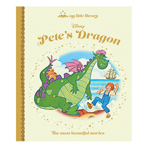My Little Library - Pete's Dragon Issue 49