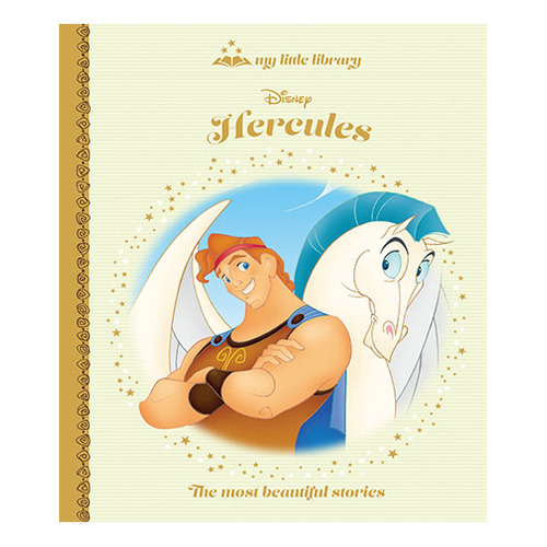 My Little Library - Hercules Issue 67