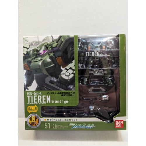 Bandai Gundam - MSJ-0611-A Tieren Ground Type 1/200 scale