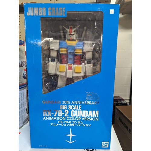 Bandai Gundam Jumbo Grade - Rx-78-2 Special Edition 1/35 scale