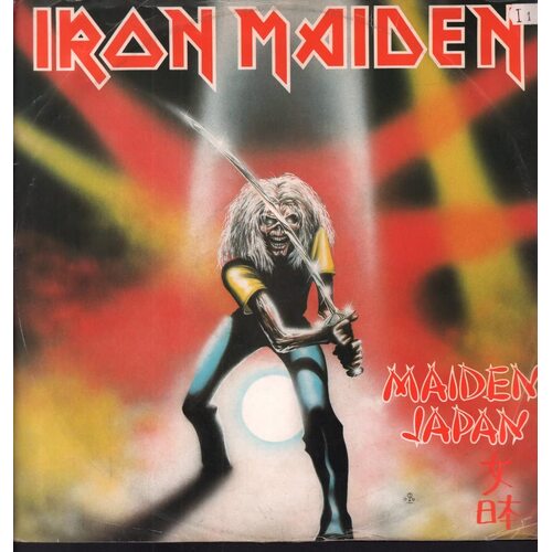 IRON MAIDEN - Maiden Japan ORIGINAL 1981 Vinyl RECORD LP