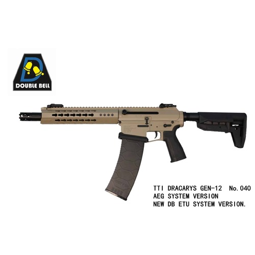 TTI JW4 DRACARYS GEN-12 SHOTGUN GEL BLASTER AEG Automatic
