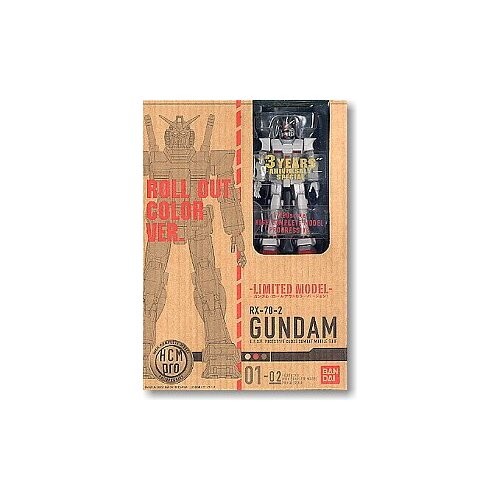 1/200 HCM Pro RX-78-2 Gundam Roll Out Color Version Limited Model 2007