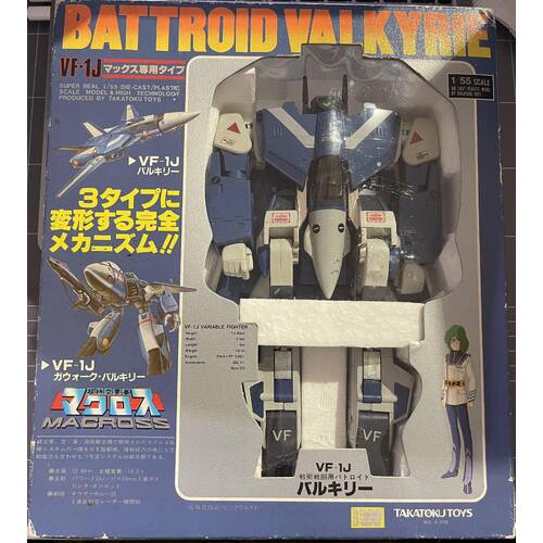 VF-1J VARIABLE FIGHTER BLUE BATTROID VALKYRIE 1/55 SCALE DIECAST TAKATOKU TOYS