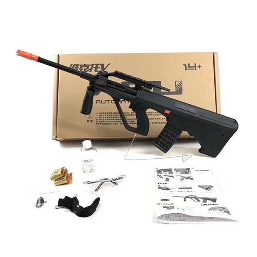 LH AUG Gel blaster brisbane stock