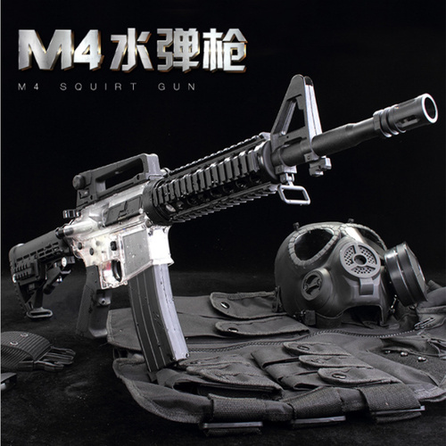 Well M401 V2 Gel blaster brisbane stock