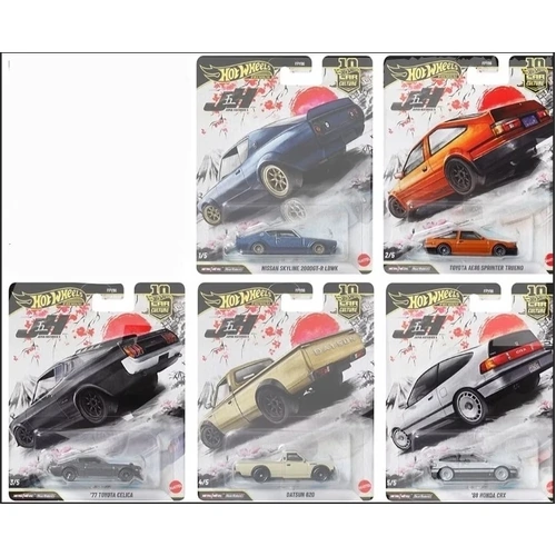 Hot Wheels 1:64 Car Culture 2026 P Case – Japan Historics 5 - 5 Cars Set