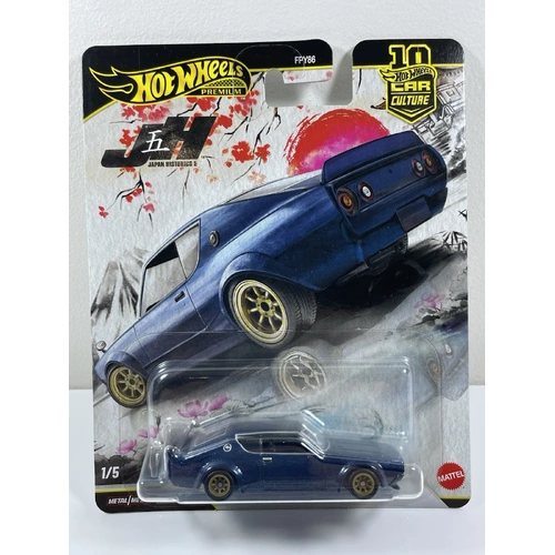 Hot Wheels Premium Japan Historics 5 NISSAN SKYLINE 2000GT-R LBWK