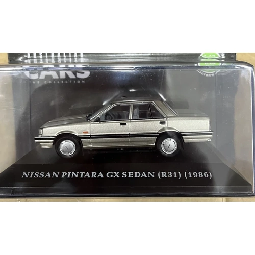 The Australian Cars Collection Issue 41 - 1986 Nissan R31 Pintara GX Sedan