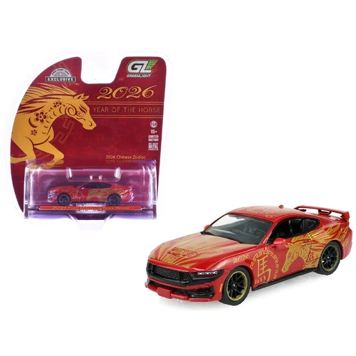 2024 Ford Mustang Dark Horse "Chinese Zodiac 2026 Year of the Horse"