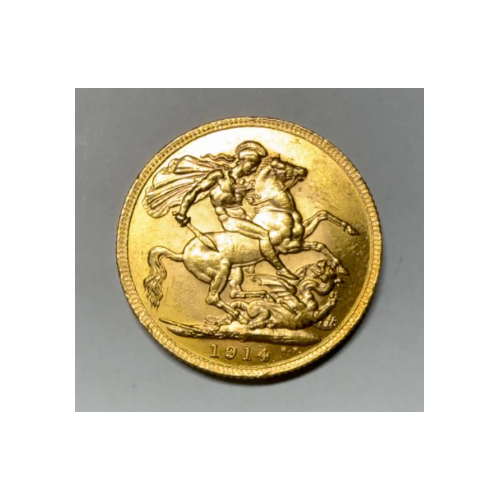 1914 Perth George V Large Head Sovereign  Australia