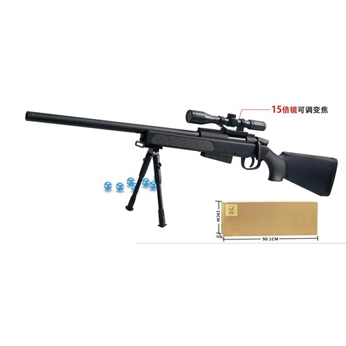 SSG69 Sniper - Black