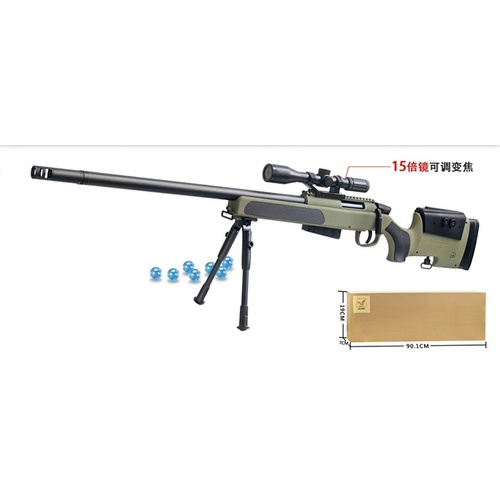 SSG69 Sniper - Green