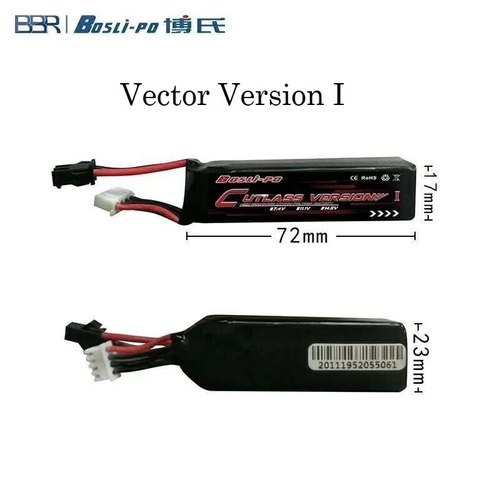 BosLipo 11.1v Vector v1 Lipo Battery for gel blaster