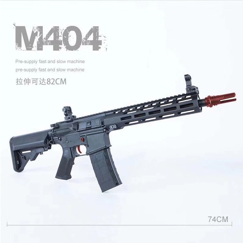 Well M404 Gel blaster brisbane stock