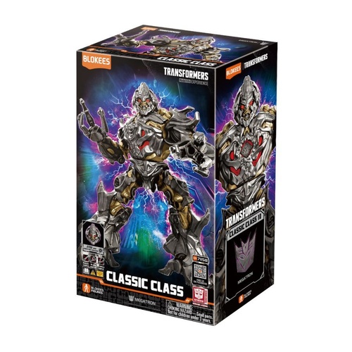 Transformers (2007) – Classic Class 10 Megatron Model Kit