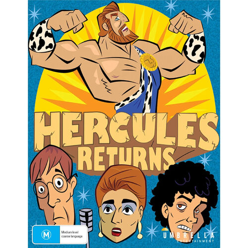 Hercules Returns 1993 BluRay Movie Sealed Brand New