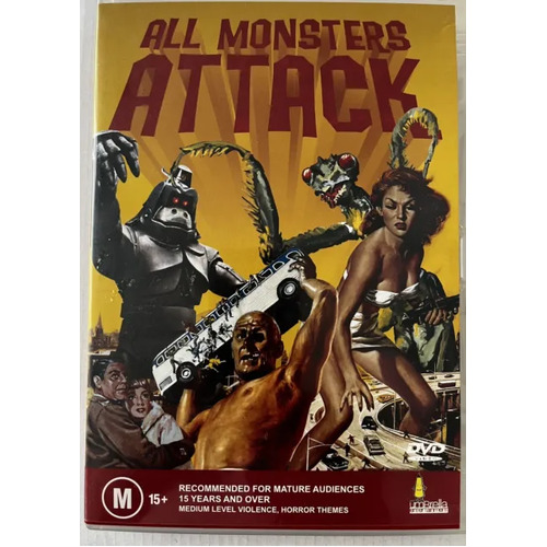 All Monsters Attack DVD (2001) Umbrella Entertainment