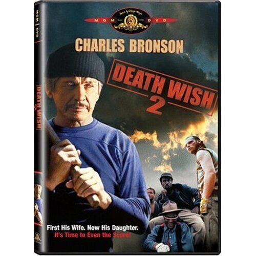 DEATH WISH 2 NEW DVD