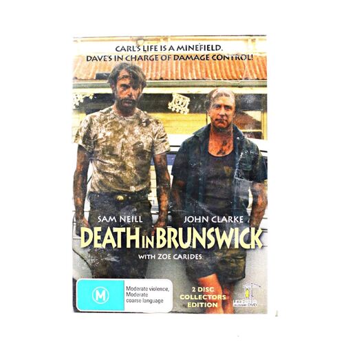 Death In Brunswick Collector's Edition Preowned DVD