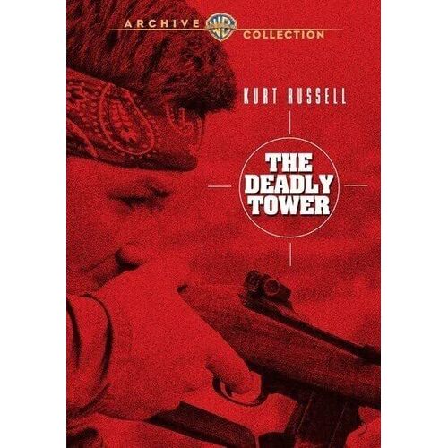 Deadly Tower (DVD) John Forsythe Kurt Russell Ned Beatty